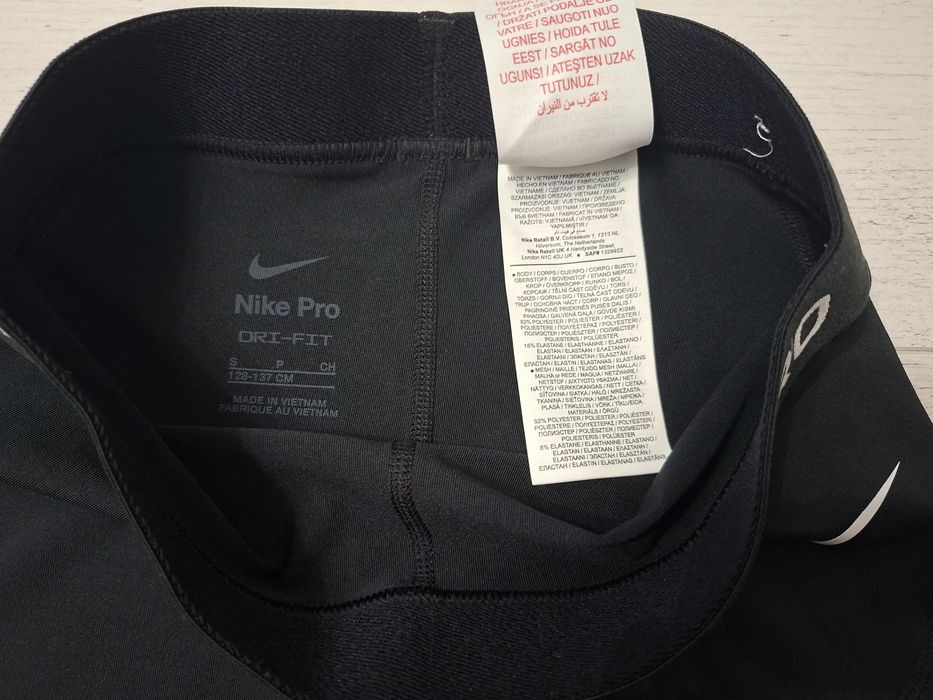 Nike Pro-Ориг. Детски клин Нов!!!