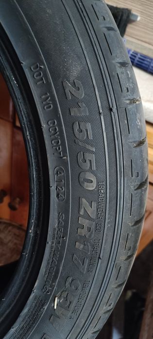 4 гуми Кумхо 215/50/17