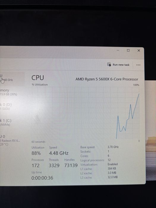 Геймърски компютър