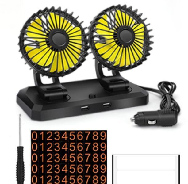 Вентилатор за кола 12V-24V 360 регулируема двойна глава USB зарядно ус