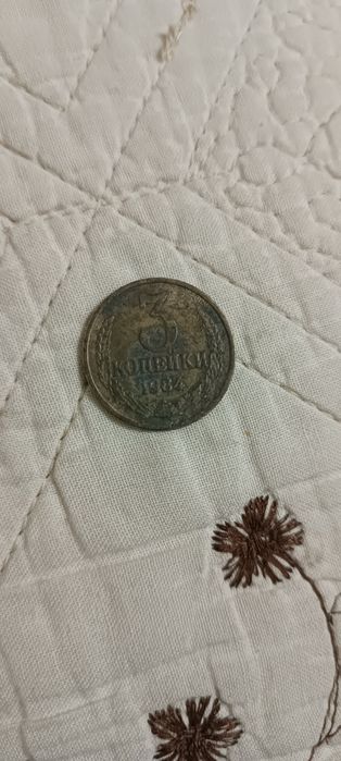 Продаю потому что уже не надо