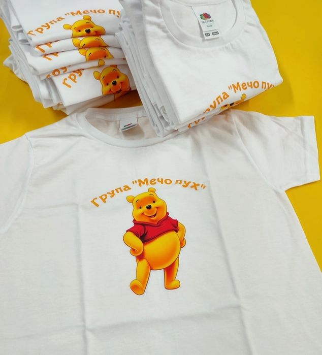Детски тениски с качествен печат Детска градина ,Ясла ,Училище
