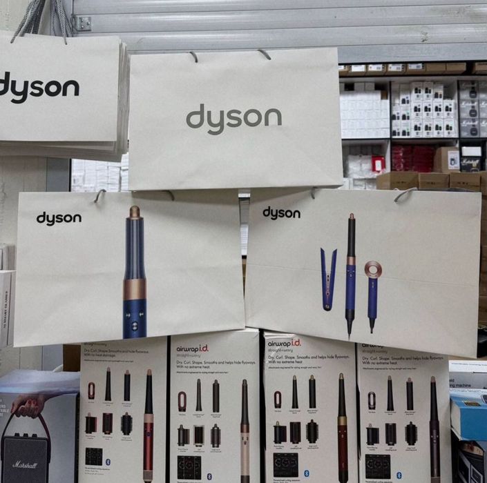 Подарочный пакет Dyson большой под Стайлер Фен Выпрямитель