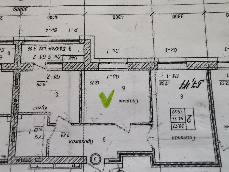 Продам квартиру в новостройке