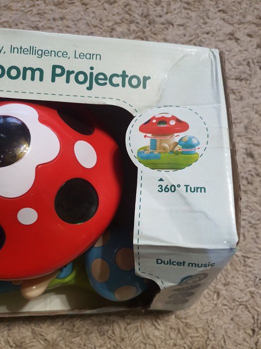 Детска нощна лампа