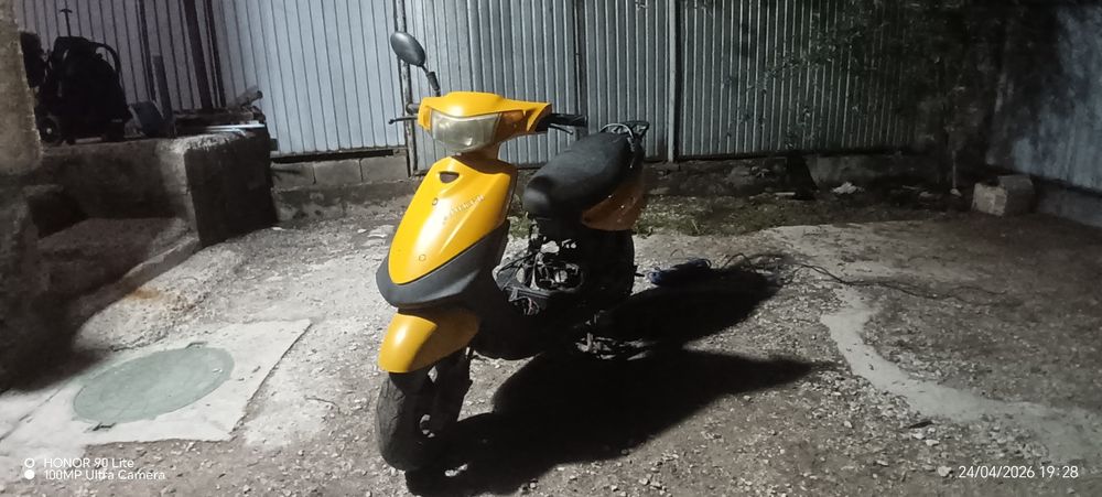 Продам мопед педа 1 поколения