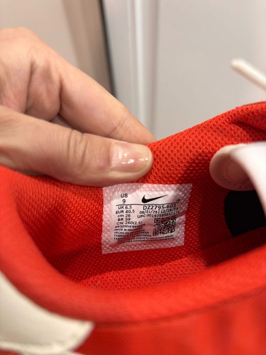 Кроссовки Nike Cortez