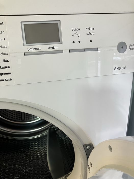 Сушилня SIEMENS S47.5M