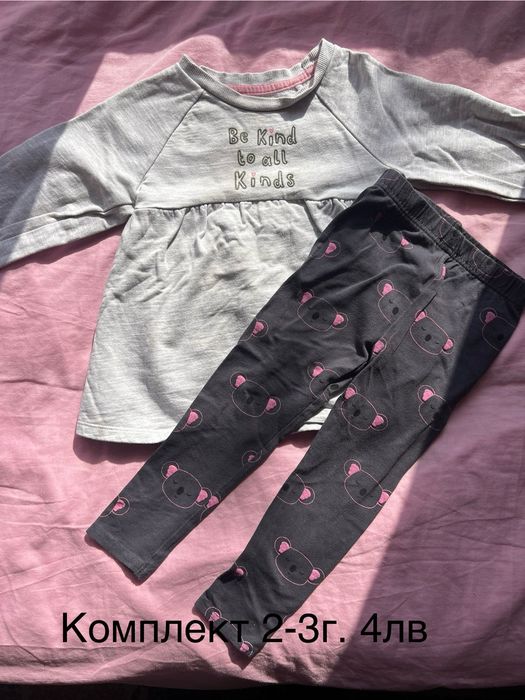 Лот  дрешки 2-3г