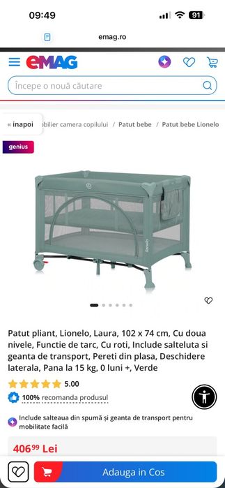 Patut pliant Lionelo Laura, Nou