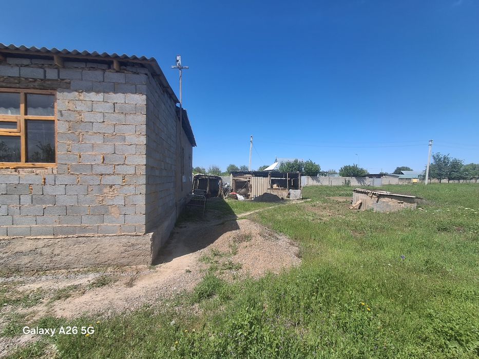 Уй сатылады тезарада