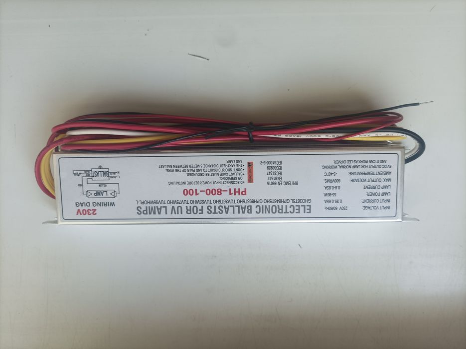 Балласты и дроссели для уф ламп (в ассортименте)