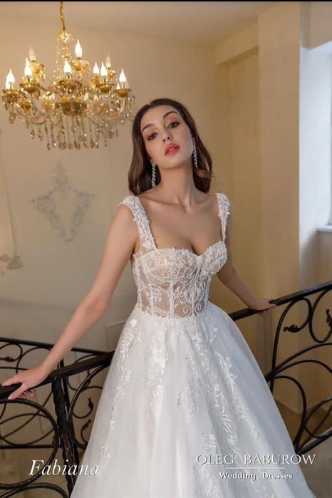 Продам Свадебное платье