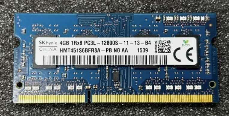 Продавам 4 GB RAM памет за лаптоп DDR3