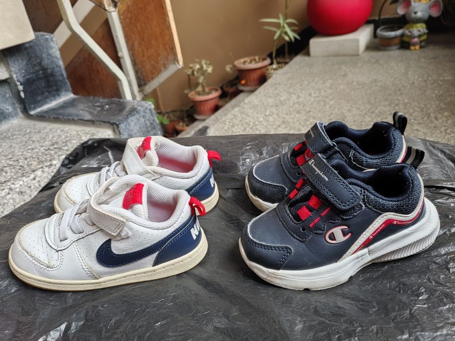 Детски обувки и маратонки