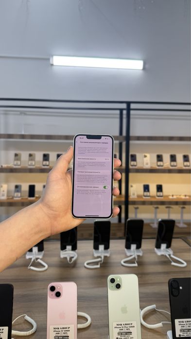 iPhone 13 Айфон 13 Гарантия 3 Месяца