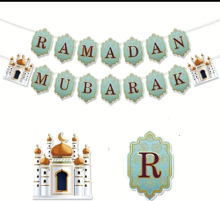 Брелок/Рамадан/Ораза