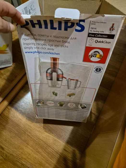 Storcător fructe și legume Philips Viva collection