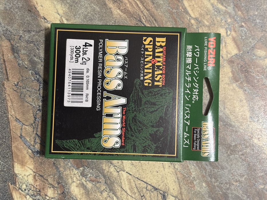 Риболовни влакна