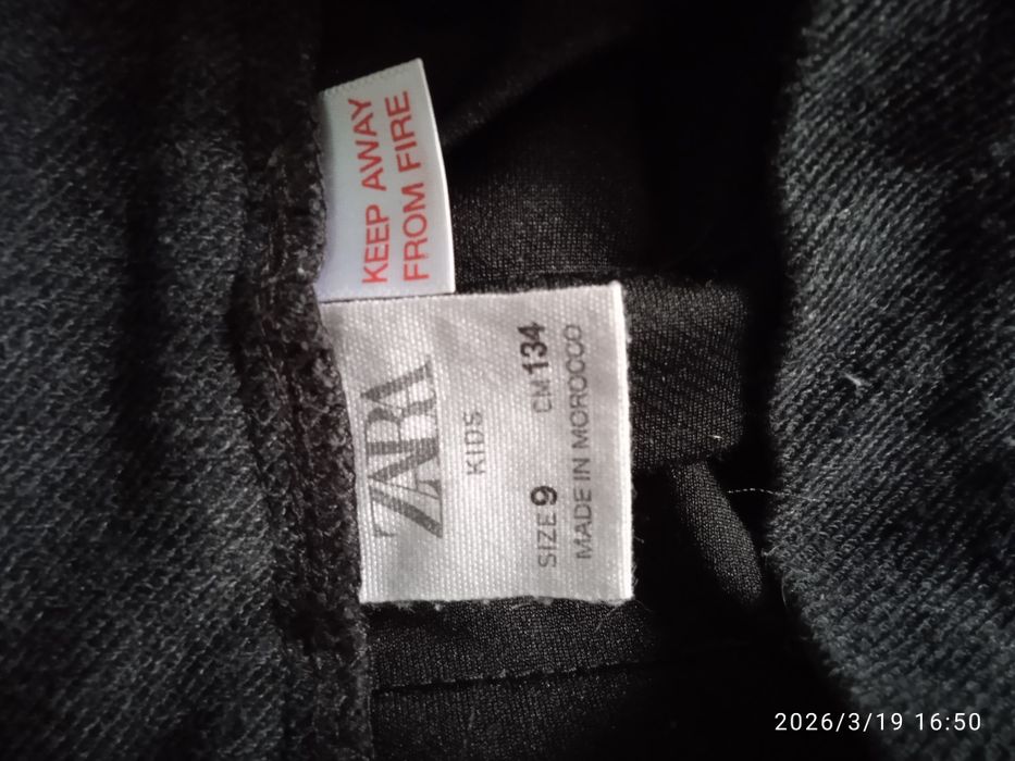 Костюм для школы, Чиланзар 26.