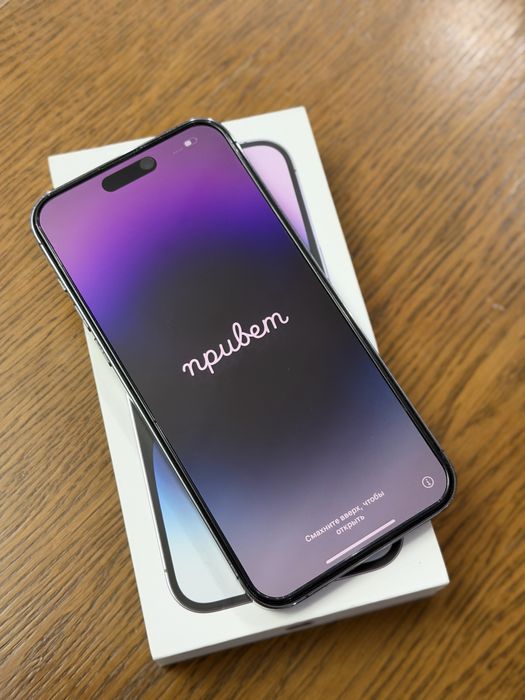 Айфон 14 про макс (256гб)