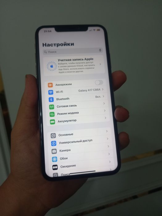 Iphone XS Max 256Gb