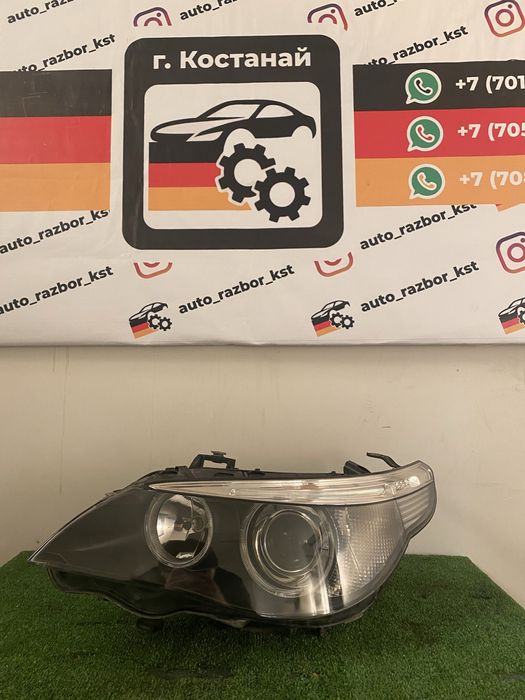 Фары бмв е60.