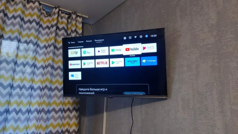 Квартира посуточно. Каспи RED. Дидар.