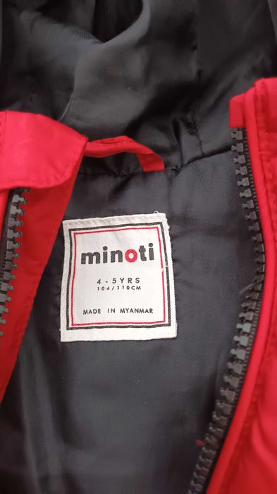 Geacă 104-110 minoti
