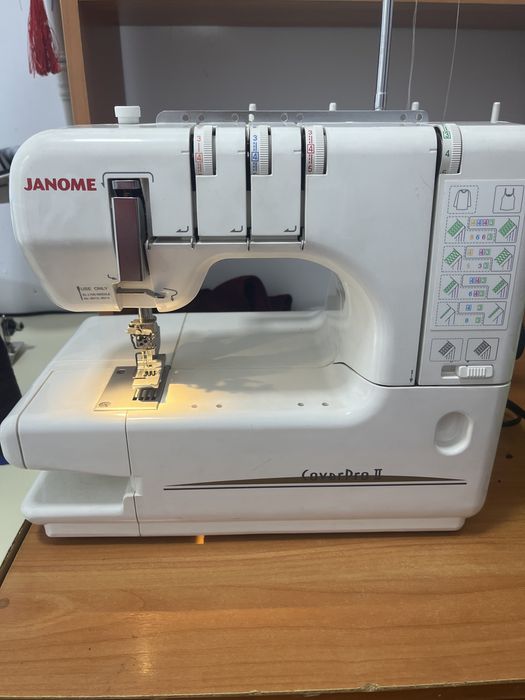 Продается  Распошивалка  coverPro  || в хорошем состоянии.