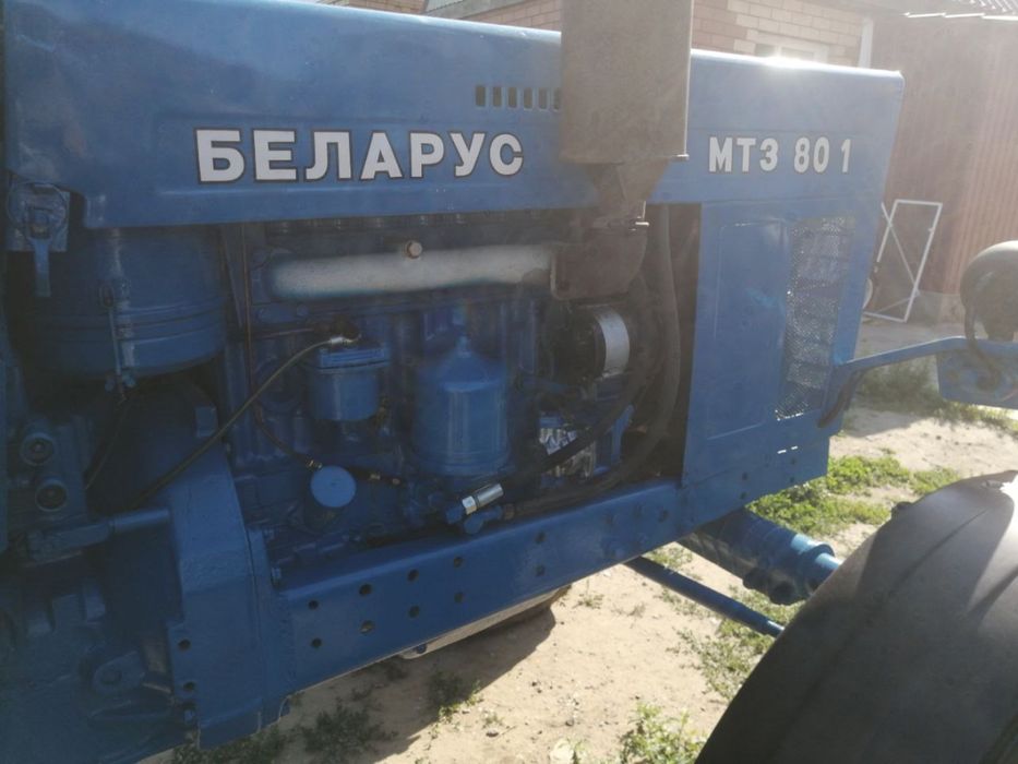 МТЗ-80 Продам