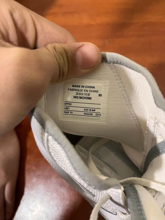 Mashomai2 зор мошный