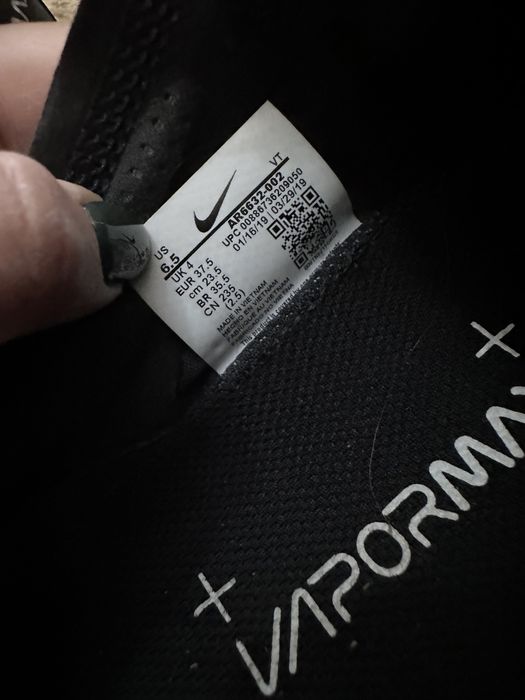 Nike VAPORMAX 37.5