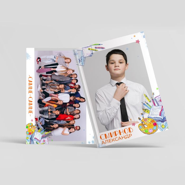 Самые дешёвые виньетки в Алматы!