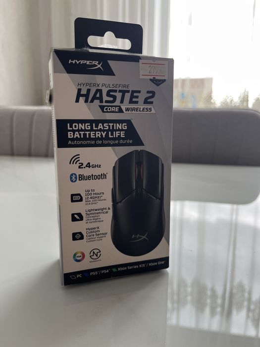СРОЧНО продам мышку Hyperx Haste 2