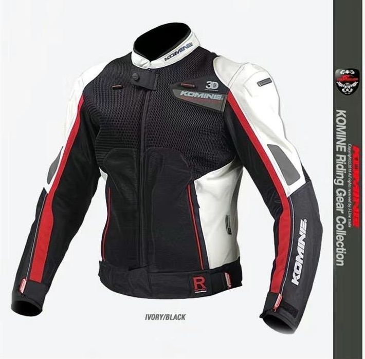 Мото куртки Dainese