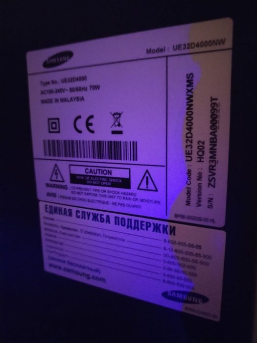 Телевизор Samsung оригинал 32 дюйма ТВ televizor Самсунг smart пристав