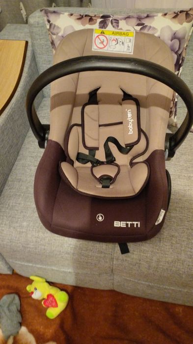 Продам детское кресло .