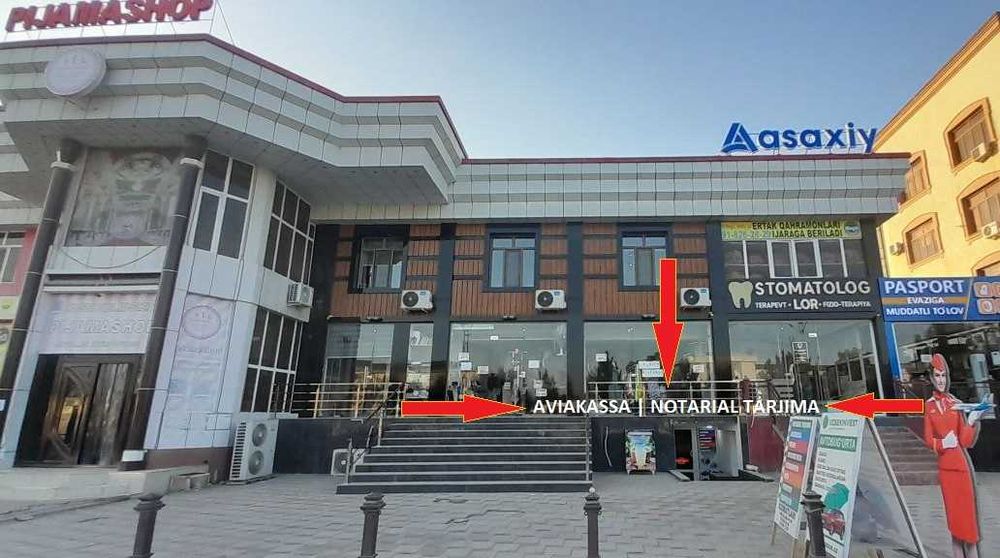 Xona ijaraga beriladi | аренда офис