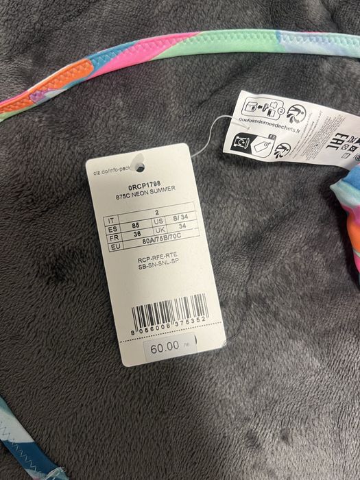 Бански на Calzedonia 2 части (ЧИСТО НОВИ)