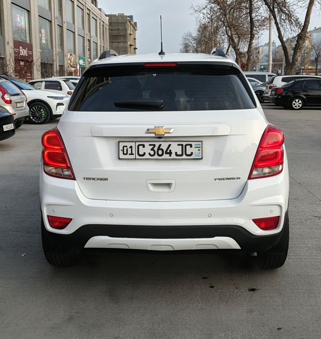 Срочно. Трекер 2019 Premier