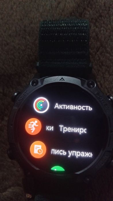 Смартчасы в хорошем цене