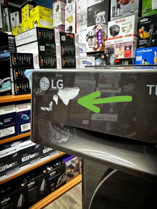 LG 8.5 kg steralka yengi gartiyali