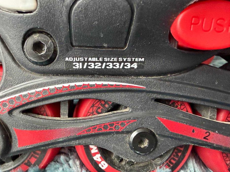 Детски ролкови кънки Up2Ride, 31/34