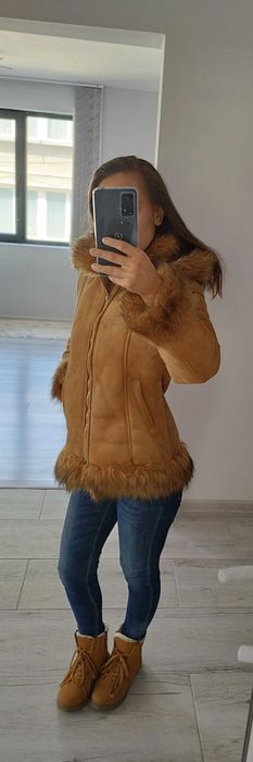 Детско зимно палто