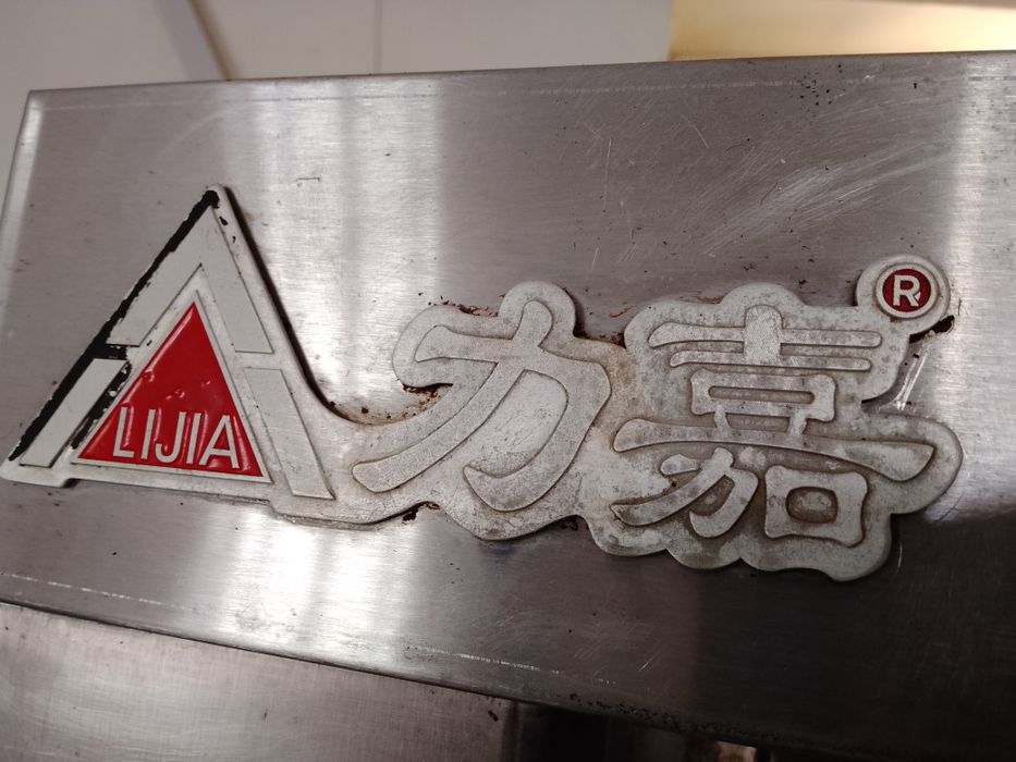 Elektrli pech sotiladi