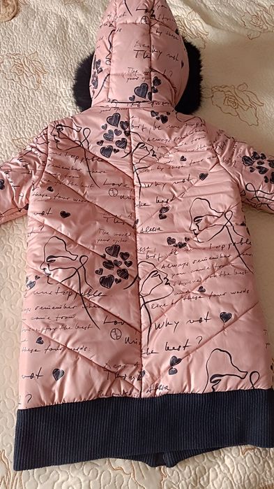 Зимно яке Alessa