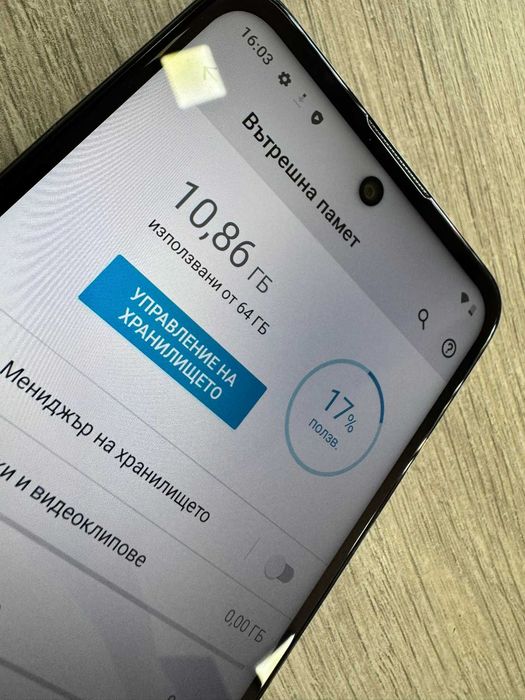 Motorola Moto E40 64GB 4GB RAM Dual