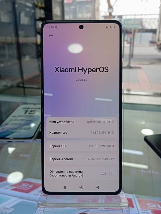 Redmi Note 13 Pro 8x256 Black Sotiladi