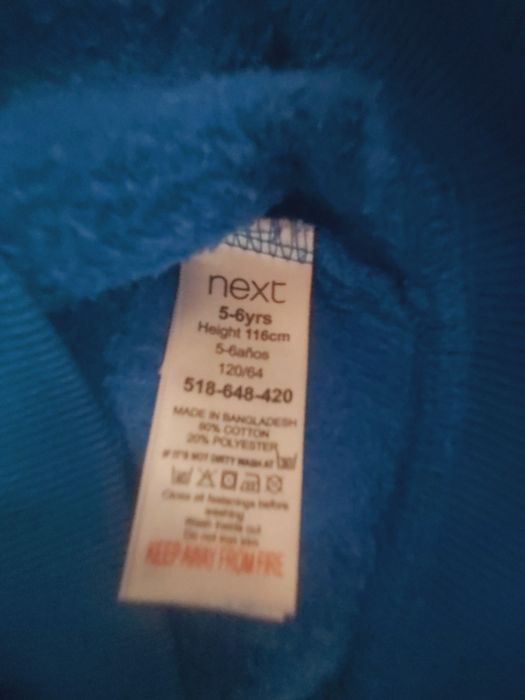 Костюмы на 6-7лет